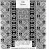Knitting booklet Jamtli- Älvroströja 1858